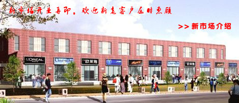 蘭州槿櫻考研小語種培訓學校